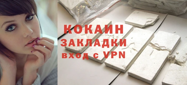 круглые Абдулино