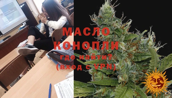 круглые Абдулино