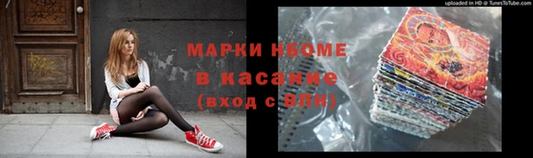 круглые Абдулино