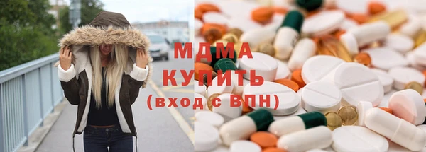 круглые Абдулино