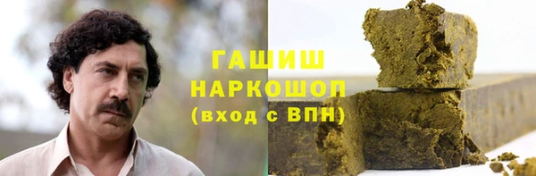 круглые Абдулино