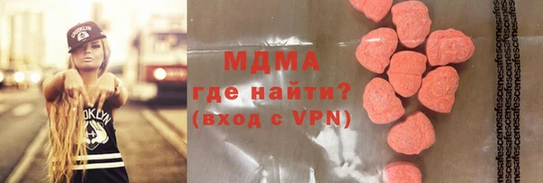 круглые Абдулино