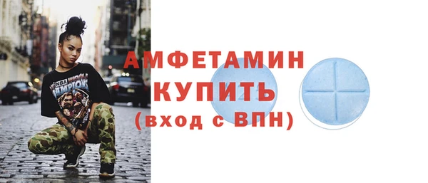 круглые Абдулино