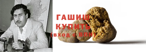 круглые Абдулино
