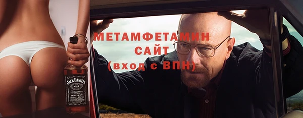 круглые Абдулино