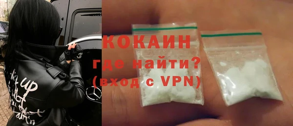 круглые Абдулино