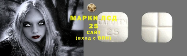 круглые Абдулино