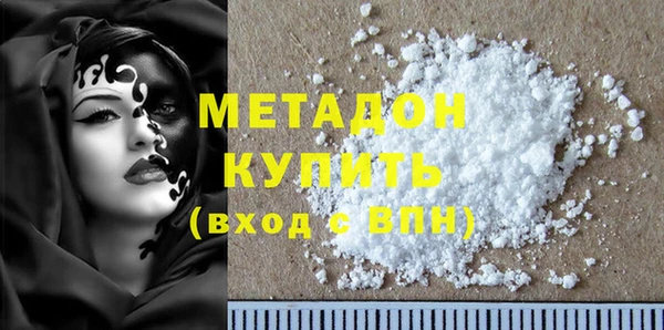 круглые Абдулино