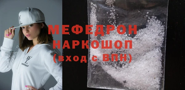 круглые Абдулино