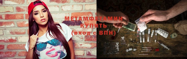 круглые Абдулино
