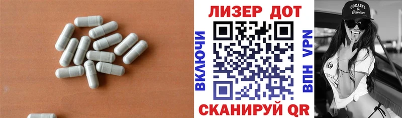 купить наркотики сайты  Курск  Лсд 25 экстази кислота 